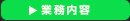 Ɩe